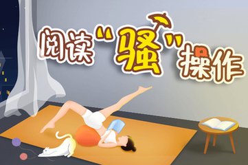 威尼斯人手机版电子游戏